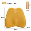 Cushion Waist Pad Office Chair Memory Cotton Simple Wind Backrest Pad Waist Support Waist Pad Waist Back