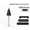 Совместимый сменный наконечник для стилуса Xiaomi Focus Touch Pen 7/7 Pro - Прочная металлическая игла и износостойкая конструкция