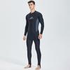 Men's Long Sleeve Quick-Dry Tight-Fit Swimsuit: Sun Protection, High Elasticity, Breathable, No Chest Pad, Perfect for Travel and Vacation.