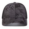 Casual Baseball Net Caps Adjustable Mesh Peaked Cap Simple Visor Sunscreen Hats Spring Summer