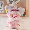 Manchao Mioco Plush Vinyl Doll Blind Box Cute Collectible Figurine Mystery Toy Gift For Kids Girls Home Decor
