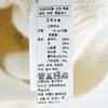 Bonton Popcorn Hooded Coat 76a7t J01 01