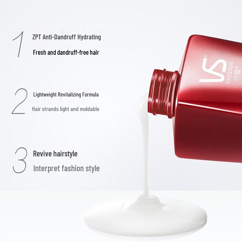 VS Sassoon Moisturizing Anti-Dandruff Shampoo