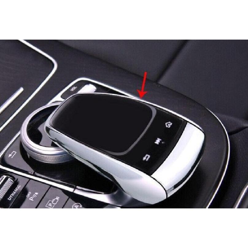 Silver Central Console Multimedia Cover Trim For Mercedes-Benz GLC 2016-2019