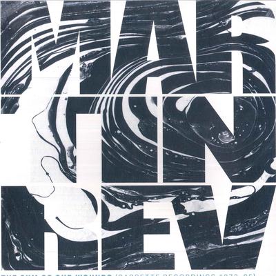 Виниловая пластинка MARTIN REV - The Sum Of Our Wounds (Кассета Rec BB439 Bureau B 2023 Германия Танцевальная и Электронная музыка