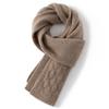 Women's 100% Pure Cashmere Scarf - Warm, Versatile Knit for Autumn/Winter Fashion