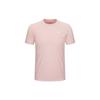Однотонная быстросохнущая дышащая легкая спортивная тренировочная футболка с коротким рукавом для мужчин, цвет вишни-розовый ATSP309-4