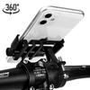 Противоскользящий вращающийся держатель для велосипеда из алюминиевого сплава на 360 °, кронштейн для велосипеда, зажим для руля