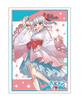 Bushiroad Sleeve Collection High Grade Aogiri High School Yukata Vol.4801 "Moemi" Ver.