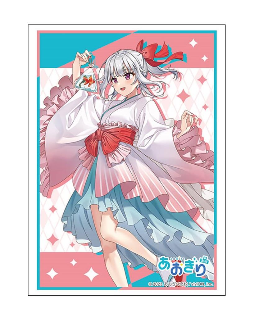 Bushiroad Sleeve Collection High Grade Aogiri High School Yukata Vol.4801 "Moemi" Ver.