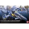 BANDAI SPIRITS Пластиковая модель мобильного костюма RG Gundam SEED Sky Grasper в масштабе R/S 1/144 с цветовой кодировкой