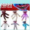 High-quality Poppy Playtime Huggy Wuggy Plushie Perfect Kids Gift