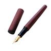 WANCHER Sekaiju Sandalwood Fountain a Wooden Fountain Pen Made from Carefully Selected Precious Woods from Around the World Bold Nib Pen, (B (Gold