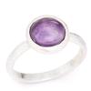 Серебряное кольцо 'Меган' серебряный аметист (родий) - 10 мм