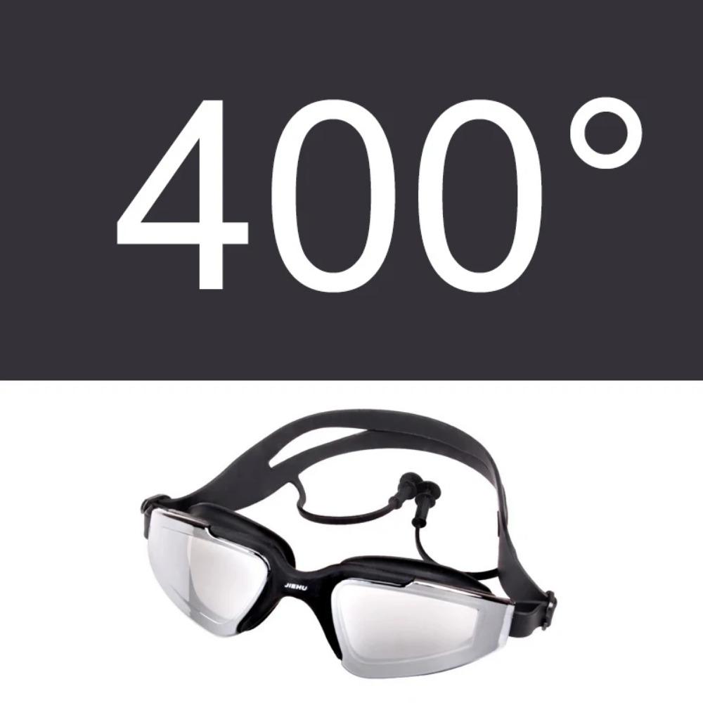 Взрослые Мужчины Женщины Подростки Близорукость -1,5 до -6,0 Очки для плавания Противотуманные очки HD для плавания Диоптрийные очки для водного спорта с берушами