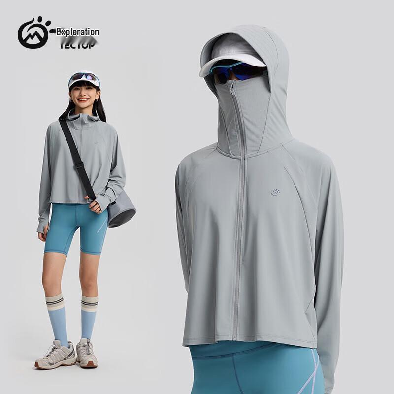 TANTU Women's Loose Short Outdoor Sun Protection Jacket