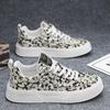 2024 Summer Men's Shoes New Breathable Canvas Shoes Men's Trend Versatile White Shoes Sports Shoes Casual Board Shoes