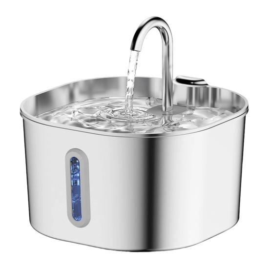Dog Water Fountain Stainless Steel 2.2L Automatic Pet Drinking Fountain Silent Low-Noise Purify Water Fountain for Home Indoor Dogs