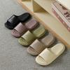 Cool Slippers Men and Women Couples Summer New Home Indoor Bathroom Bath Non-slip Slippers