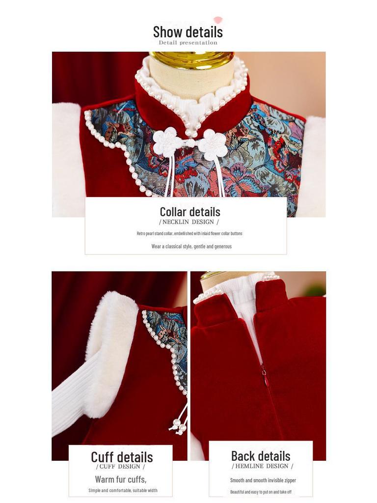 Зимнее теплое плюшевое платье-чонсам ханьфу для девочек - маленькие и средние размеры
