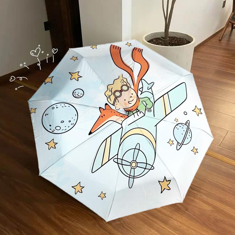 1pc The Little Prince and Fox Themed High-quality Umbrella,Automatic Opening and Closing Umbrella,Multi-functional Umbrella G0811391