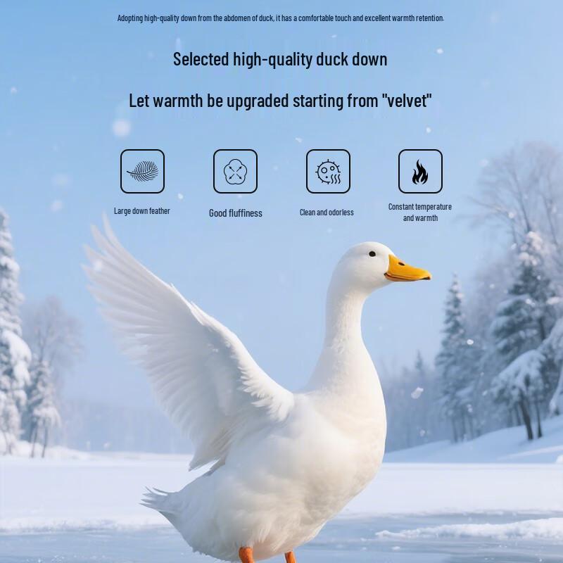 ROMON Мужской легкий жилет с воротником-стойкой, 90% пух белой утки