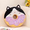 42cm Animal Donut Cushion Seat Cushion Pillow Cat Dog Penguin Dog Sheep Dessert Office Work Rest Gifts for Girls Christmas  Gift