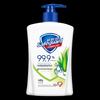 Антибактериальное мыло для рук Safeguard с алоэ