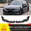 BMW 2023 Новая 3 серия Передний сплиттер бампера в стиле MP, Ярко-черный