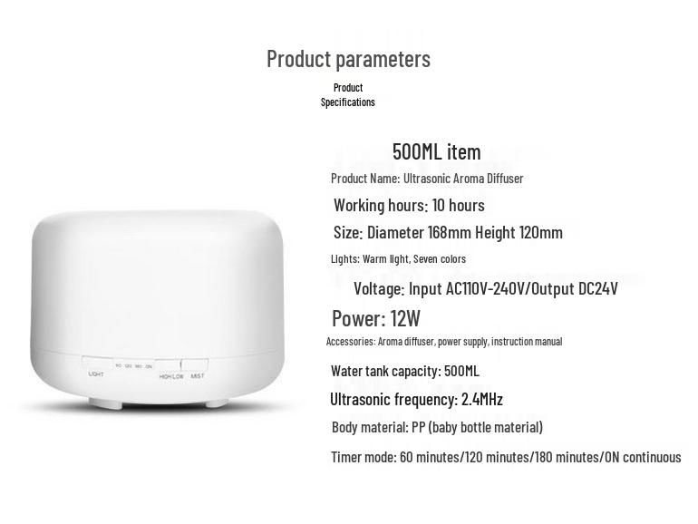 Ультразвуковой увлажнитель воздуха и аромадиффузор 500 мл - Стиль Muji, USB, Большая емкость