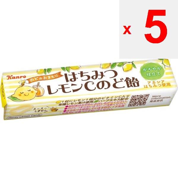 Леденцы от боли в горле KANRO Honey Lemon C 11 зерен [конфеты, леденцы].Характеристики: Органический лимонный сок i Характеристики: Органический лимонный сок бережно относится к