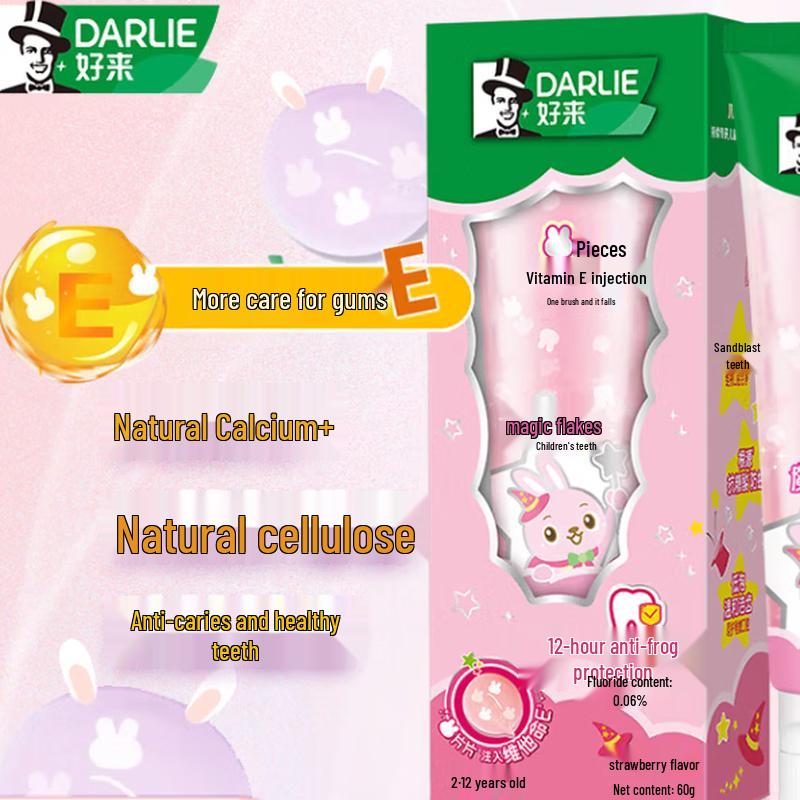 Darlie Kids Magic Strip Toothpaste Strawberry 60g