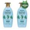 Organist Elastine Rosemary & Sea Salt Deep Cleansing Shampoo, 500ml, 2 Units