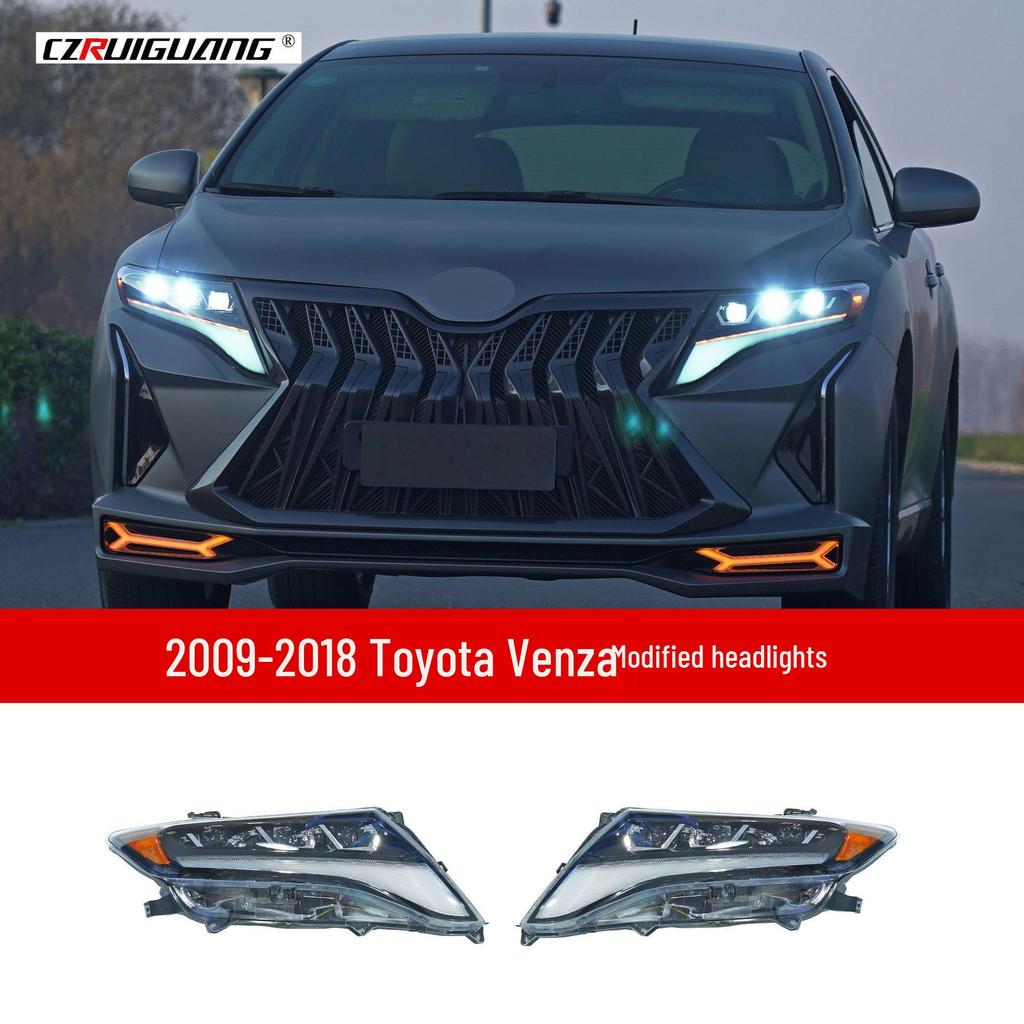 Подходит для 09-18 Toyota Venza GT850: Модифицированные обвесы, решетка радиатора, фары и задние фонари.