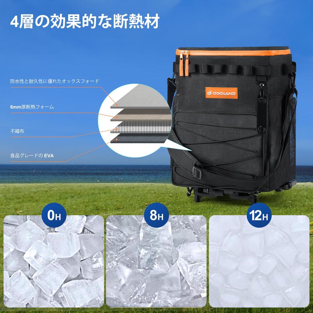 Odoland 35L Soft Cooler Bag with Wheels, All-Terrain Cart Included, Large Capacity, Insulated, Leak-Proof, Foldable Fishing Cooler for Camping,