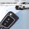 Чехол для ключа Volkswagen для Passat, Sagitar, Lavida, Magotan, Tayron, T-Cross, Teramont, Bora – Пряжка корпуса автомобиля