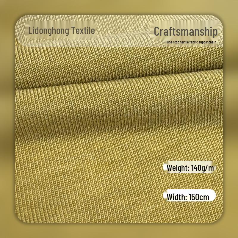 Эластичная ткань Lenzing Tencel Wool: Мягкий, в рубчик, дышащий, защищающий от солнца базовый слой для весны и осени