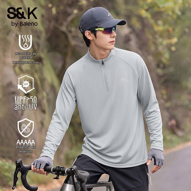 Мужская спортивная футболка с длинным рукавом серии S&K Baleno