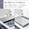 CICADA Gas Stove Cover, Cat Design, Stainless Steel, 3-Burner, Exhaust Vent, 3-Burner, Worktop, 2-Burner, Wide, Kitchen, 31 x 54 cm