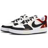 Nike Court Borough Low top Skateboard Shoes Women's Black White Red DV5456-131(Team-)-Random packaging bags