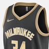 Новая мужская майка Nike Giannis Antetokounmpo Milwaukee Bucks 2024 Select Series Nike Dri FIT Nba Swingman FN5911-053