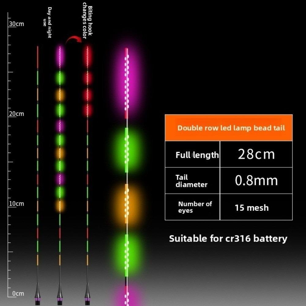 Сверхяркий светодиодный умный поплавок, ультрачувствительный электронный дизайн, светящаяся вершинка поплавка, светящаяся умная технология, электронные поплавки