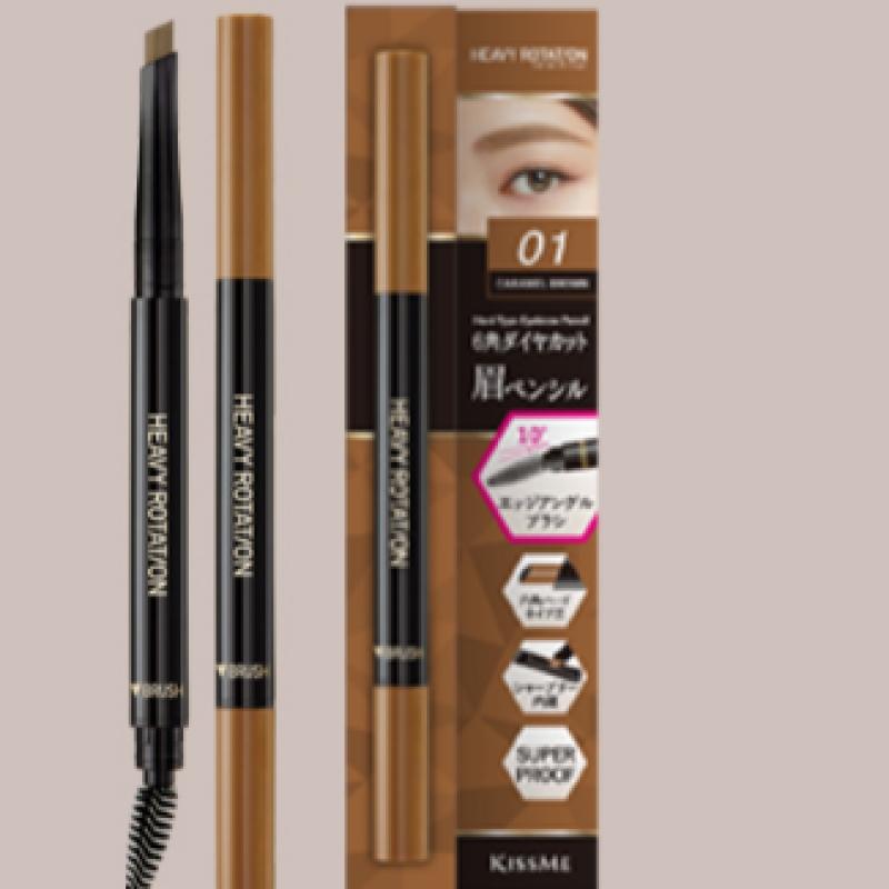 Kisme [1+1] Карандаш для бровей Kisme Heavy Rotation Hard Edge, ограниченный выпуск [Проект 1+1] Нет. 2 Натуральный Коричневый