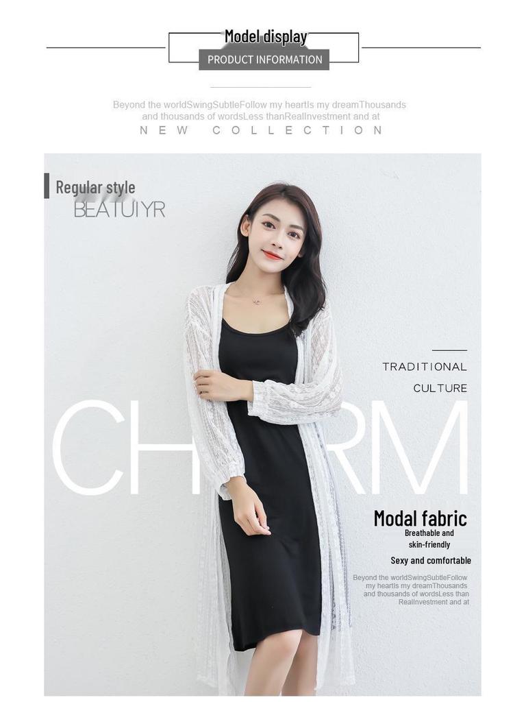 Women's 2025 Modal Long Camisole Dress: Summer Vest, Inner Layer Base, Black, for Spring and Autumn