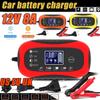 Полное зарядное устройство для автомобильного мотоцикла, 12 В, 8 А, автоматический импульсный ремонт, ЖК-дисплей, умная быстрая зарядка AGM, гелевое свинцово-кислотное зарядное устройство с глубоким циклом