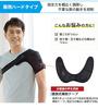 Phiten Metax Shoulder Support, Hard Type, Size M