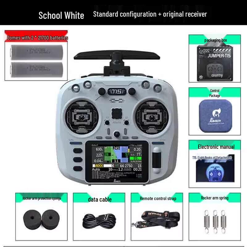 Серия FPV пультов дистанционного управления JUMPERRC T15