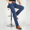 ROMON Мужские эластичные прямые джинсы в стиле business casual