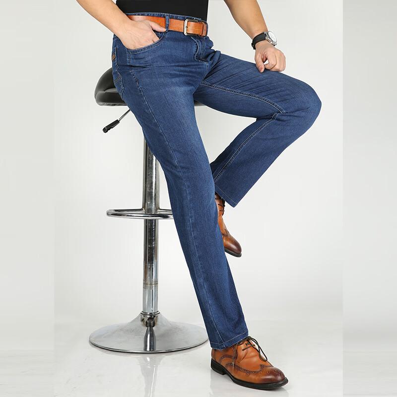ROMON Мужские эластичные прямые джинсы в стиле business casual