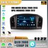 Для Buick Regal 2009-2013 Opel Insignes 2008-2012 Android 14 автомобильное радио 4G GPS беспроводной Bluetooth Carplay мультимедиа сенсорный экран